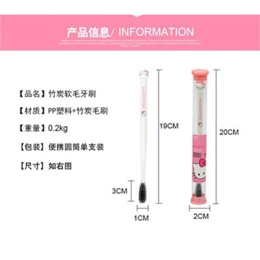 Bàn chải đánh răng Kuromi Melody Sanrio lông mềm cho trẻ em và người lớn - Thiết kế du lịch di động, chỉ 40.149 VND