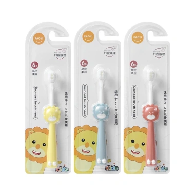 Bàn chải đánh răng lông mềm hình sư tử dễ thương cho bé 2-5 tuổi Uni Baby giảm còn 25.000