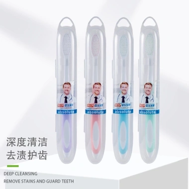 Bàn Chải Đánh Răng Người Lớn Sợi Mảnh Mềm Siêu Cấp Kèm Hộp 904GDQT 15.000₫