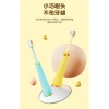 Bàn Chải Đánh Răng Trẻ Em Vịt Vàng Hoạt Hình - Lông Mềm Bảo Vệ Kẹo Cao Su, Vệ Sinh Hiệu Quả, Giá 49.000 VND 8
