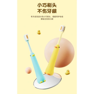 Bàn Chải Đánh Răng Trẻ Em Vịt Vàng Hoạt Hình - Lông Mềm Bảo Vệ Kẹo Cao Su, Vệ Sinh Hiệu Quả, Giá 49.000 VND 8 Bàn Chải Đánh Răng Trẻ Em Vịt Vàng Hoạt Hình - Lông Mềm Bảo Vệ Kẹo Cao Su, Vệ Sinh Hiệu Quả, Giá 49.000 VND 8
