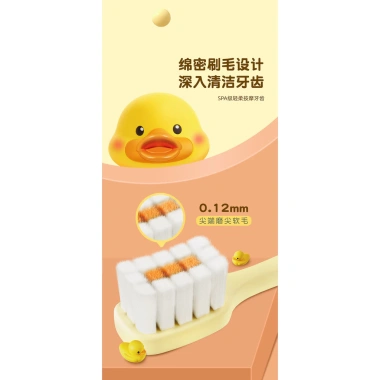 Bàn Chải Đánh Răng Trẻ Em Vịt Vàng Hoạt Hình - Lông Mềm Bảo Vệ Kẹo Cao Su, Vệ Sinh Hiệu Quả, Giá 49.000 VND 9 Bàn Chải Đánh Răng Trẻ Em Vịt Vàng Hoạt Hình - Lông Mềm Bảo Vệ Kẹo Cao Su, Vệ Sinh Hiệu Quả, Giá 49.000 VND 9