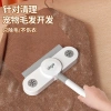 Bàn chải gỡ lông cho mèo & chó - Tái sử dụng, rửa nước, làm sạch lông rời & bám dính trên sofa, quần áo 3