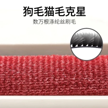 Bàn chải gỡ lông cho mèo & chó - Tái sử dụng, rửa nước, làm sạch lông rời & bám dính trên sofa, quần áo 6