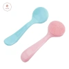 Bàn chải làm sạch da mặt AACAR Silicone Soft – Massage Wash Brush tẩy mụn đầu đen, giảm giá 22% chỉ 17,050 VNĐ 4
