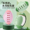 Bàn chải lăn đa năng, giặt được, dùng cho điện thoại, quần áo, thú cưng 24.900₫