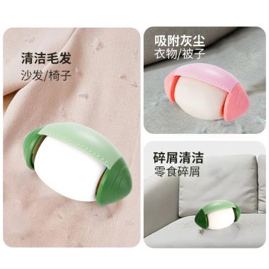Bàn chải lăn đa năng, giặt được, dùng cho điện thoại, quần áo, thú cưng 24.900₫