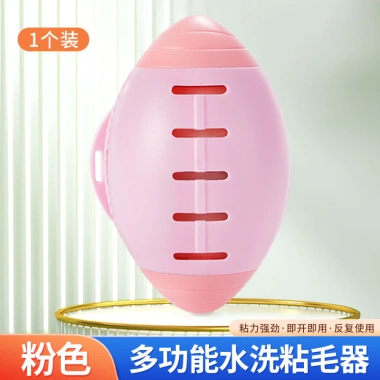 Bàn chải lăn đa năng, giặt được, dùng cho điện thoại, quần áo, thú cưng 24.900₫