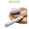 Bàn Chải Lông Mềm Đa Năng ECOCO Giặt Quần Áo Đánh Giày Cọ Nhà Tắm Giá Ưu Đãi 39.000đ 2