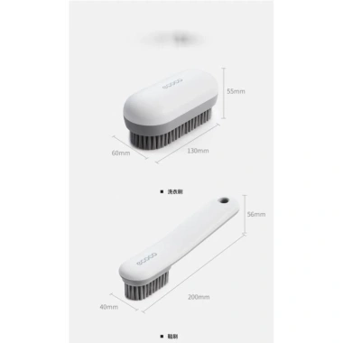 Bàn Chải Lông Mềm Đa Năng ECOCO Giặt Quần Áo Đánh Giày Cọ Nhà Tắm Giá Ưu Đãi 39.000đ 9 Bàn Chải Lông Mềm Đa Năng ECOCO Giặt Quần Áo Đánh Giày Cọ Nhà Tắm Giá Ưu Đãi 39.000đ 9