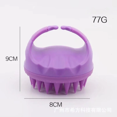 Bàn chải massage da đầu silicon - Máy chà sàn tắm cầm tay, thư giãn, giá 42.900₫ 2