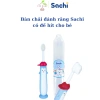 Bàn chải Sachi cho bé sợi lông tơ siêu mịn, đế hít và hộp đựng tiện lợi, chỉ 45.000 VNĐ