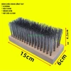Bàn Chải Sắt Cầm Tay 15cm - Chà Cọ Rêu, Vệ Sinh Sân, Rửa Sàn, Giá 30.000 2