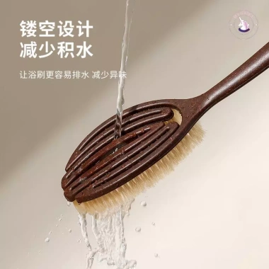 Bàn chải tắm lông lợn tơ dừa 2 trong 1 - Massage tẩy tế bào chết khô ướt, tay cầm dài 9
