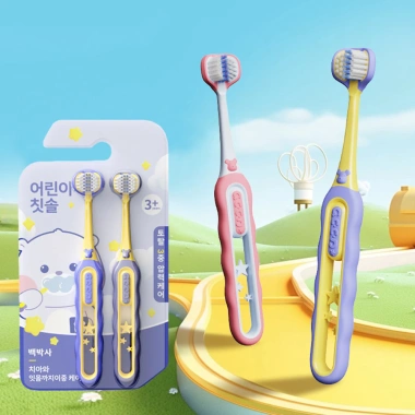 Bàn chải trẻ em 2 chiếc lông mềm ba đầu, phù hợp 3‑12 tuổi, chăm sóc răng miệng, giao hàng nhanh, giá ưu đãi 30.150₫