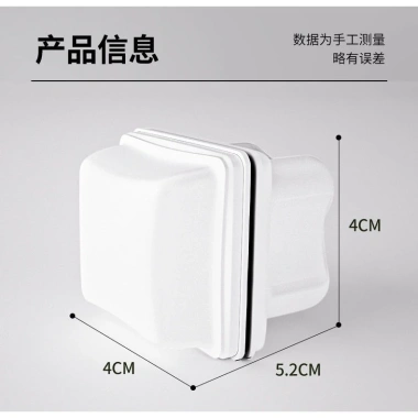 Bàn chải từ tính mini diệt rong rêu, dùng cho kính 6‑8mm, trong & ngoài không xước