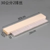 Bàn chải vệ sinh chỉ gạch ốp lát, tường ngóc ngách 30-50cm, sợi PP an toàn 10