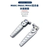 Bàn Đạp Phía Sau Rebound cho Xe Điện M95C M85C M80C – Nhôm, Thẳng Lên 8