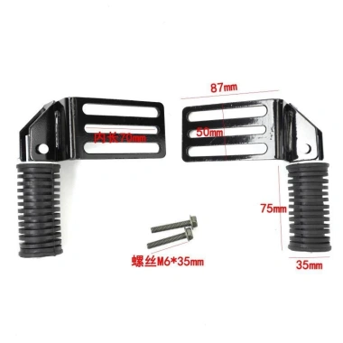 Bàn Đạp Trước Gập Lại Tiêu Chuẩn Quốc Gia cho Xe Điện - Lắp Pin, Giá Ưu Đãi 176k 2