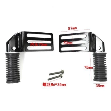Bàn Đạp Trước Gập Lại Tiêu Chuẩn Quốc Gia cho Xe Điện - Lắp Pin, Giá Ưu Đãi 176k 9