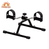 Bàn đạp xe tập thể dục tại nhà - Dễ lắp ráp, chống trơn trượt, giá 457.600 VND 10