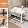 Bàn Học & Làm Việc Điều Chỉnh Độ Cao, Mặt Bàn Nghiêng - Thiết Kế Gọn Gàng cho Phòng Ngủ, Ký Túc Xá, 1.599.000 VND 2
