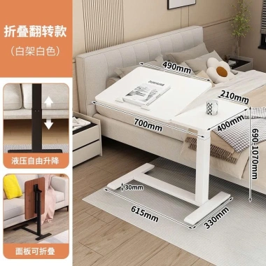 Bàn Học & Làm Việc Điều Chỉnh Độ Cao, Mặt Bàn Nghiêng - Thiết Kế Gọn Gàng cho Phòng Ngủ, Ký Túc Xá, 1.599.000 VND
