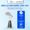 Bàn là hơi nước cầm tay LocknLock Mini Handy Steamer công suất 1.000W - Giá ưu đãi 571.000₫ 2