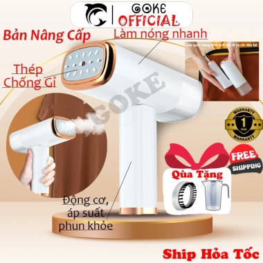 Bàn là hơi nước GOKE - Phẳng nhanh, mọi loại vải, bảo hành 12 tháng, chỉ 358.000₫