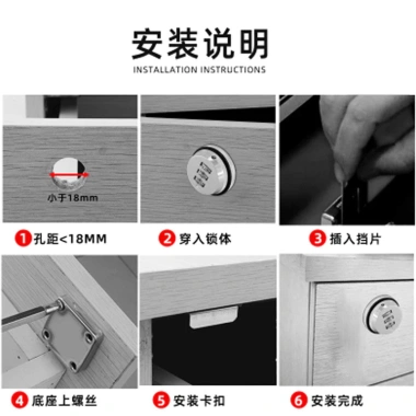 Bàn làm việc OU8Z - ngăn kéo, khóa tủ, đồng hồ, hộp thư, cửa xoay - 298.878 VND 3
