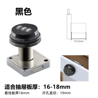 Bàn làm việc OU8Z - ngăn kéo, khóa tủ, đồng hồ, hộp thư, cửa xoay - 298.878 VND 6