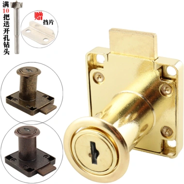 Bàn làm việc vàng ngăn kéo khóa xanh đồng - mở rộng, khóa tủ đỏ 3UJ0 - Giá ưu đãi 164.168 VND