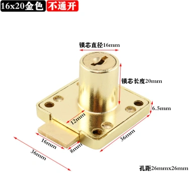 Bàn làm việc vàng ngăn kéo khóa xanh đồng - mở rộng, khóa tủ đỏ 3UJ0 - Giá ưu đãi 164.168 VND 8