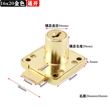 Bàn làm việc vàng ngăn kéo khóa xanh đồng - mở rộng, khóa tủ đỏ 3UJ0 - Giá ưu đãi 164.168 VND 9