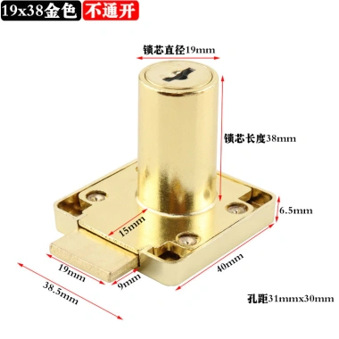 Bàn làm việc vàng ngăn kéo khóa xanh đồng - mở rộng, khóa tủ đỏ 3UJ0 - Giá ưu đãi 164.168 VND 14