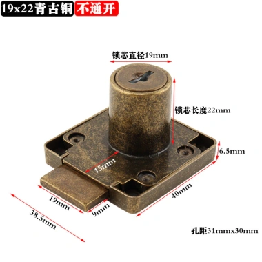 Bàn làm việc vàng ngăn kéo khóa xanh đồng - mở rộng, khóa tủ đỏ 3UJ0 - Giá ưu đãi 164.168 VND 18