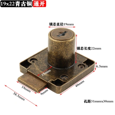 Bàn làm việc vàng ngăn kéo khóa xanh đồng - mở rộng, khóa tủ đỏ 3UJ0 - Giá ưu đãi 164.168 VND 19