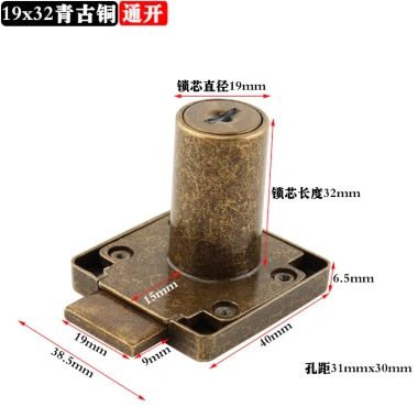 Bàn làm việc vàng ngăn kéo khóa xanh đồng - mở rộng, khóa tủ đỏ 3UJ0 - Giá ưu đãi 164.168 VND 21