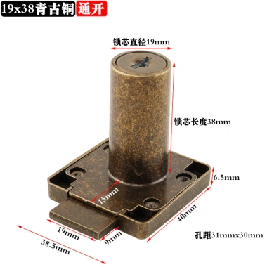 Bàn làm việc vàng ngăn kéo khóa xanh đồng - mở rộng, khóa tủ đỏ 3UJ0 - Giá ưu đãi 164.168 VND 23