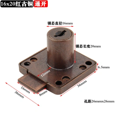 Bàn làm việc vàng ngăn kéo khóa xanh đồng - mở rộng, khóa tủ đỏ 3UJ0 - Giá ưu đãi 164.168 VND 25
