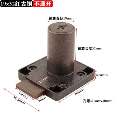 Bàn làm việc vàng ngăn kéo khóa xanh đồng - mở rộng, khóa tủ đỏ 3UJ0 - Giá ưu đãi 164.168 VND 28