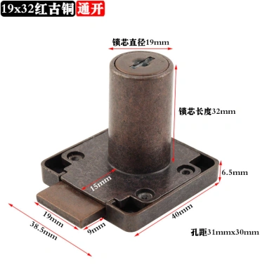 Bàn làm việc vàng ngăn kéo khóa xanh đồng - mở rộng, khóa tủ đỏ 3UJ0 - Giá ưu đãi 164.168 VND 29