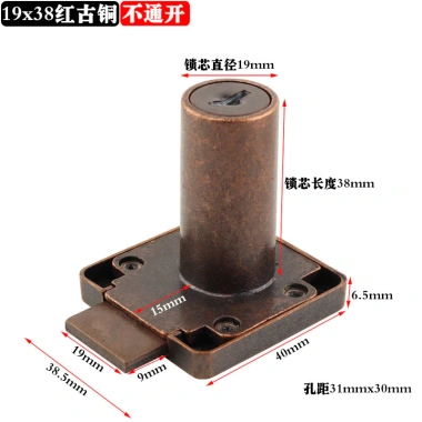 Bàn làm việc vàng ngăn kéo khóa xanh đồng - mở rộng, khóa tủ đỏ 3UJ0 - Giá ưu đãi 164.168 VND 30