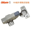 Bản lề Blum Bailong giảm chấn - Đệm tủ quần áo, cửa nội thất UGOQ, phụ kiện phần cứng