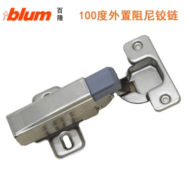 Bản lề Blum Bailong giảm chấn - Đệm tủ quần áo, cửa nội thất UGOQ, phụ kiện phần cứng
