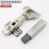 Bản lề Blum Bailong giảm chấn - Đệm tủ quần áo, cửa nội thất UGOQ, phụ kiện phần cứng 2