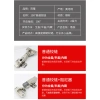 Bản lề Blum Bailong giảm chấn - Đệm tủ quần áo, cửa nội thất UGOQ, phụ kiện phần cứng 7