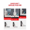 Bản lề Blum Bailong giảm chấn - Đệm tủ quần áo, cửa nội thất UGOQ, phụ kiện phần cứng 8