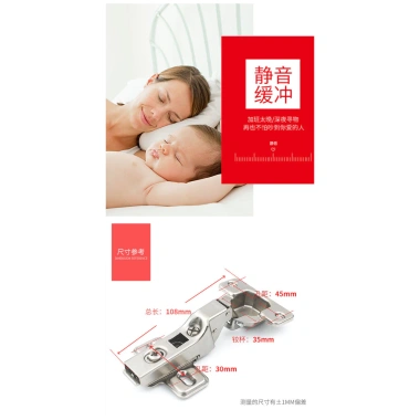 Bản lề Blum Bailong giảm chấn - Đệm tủ quần áo, cửa nội thất UGOQ, phụ kiện phần cứng 9