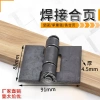 Bản lề cửa ô tô AUE0 - Phụ kiện khung leo núi, sắt lan can, tấm nhôm, bản lề Hàn, siêu bền, giá 355.160 VND 2